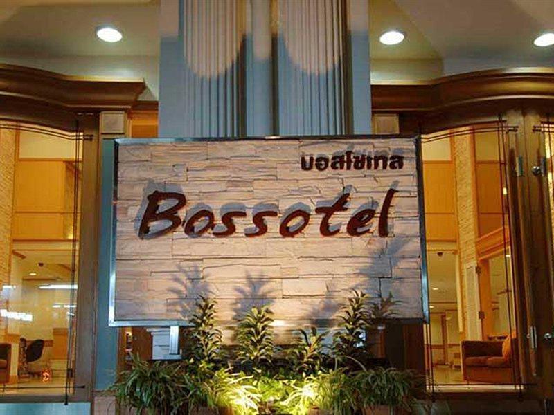 โรงแรม โรงแรมบอสโซเทล กรุงเทพฯ กรุงเทพมหานคร